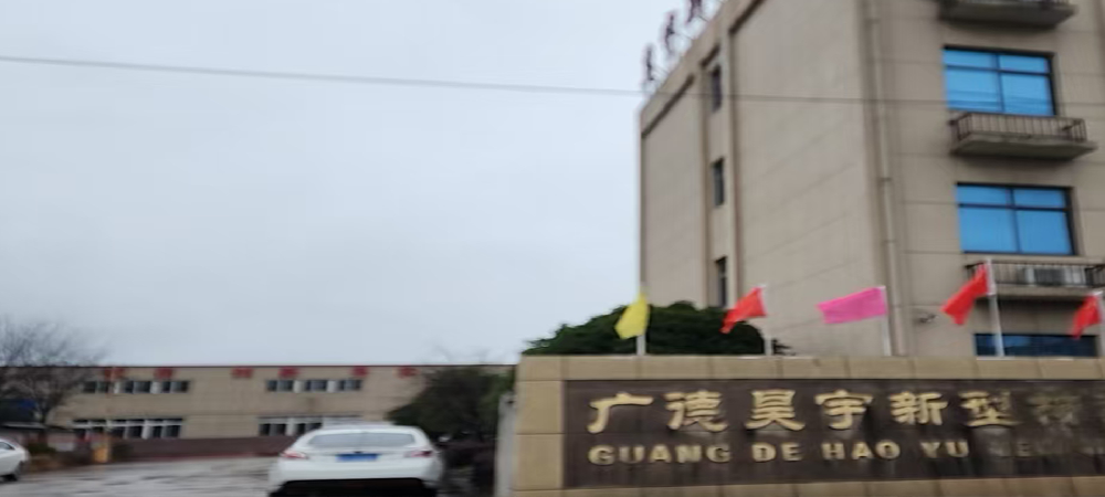 伊思宝水包砂开开工了！