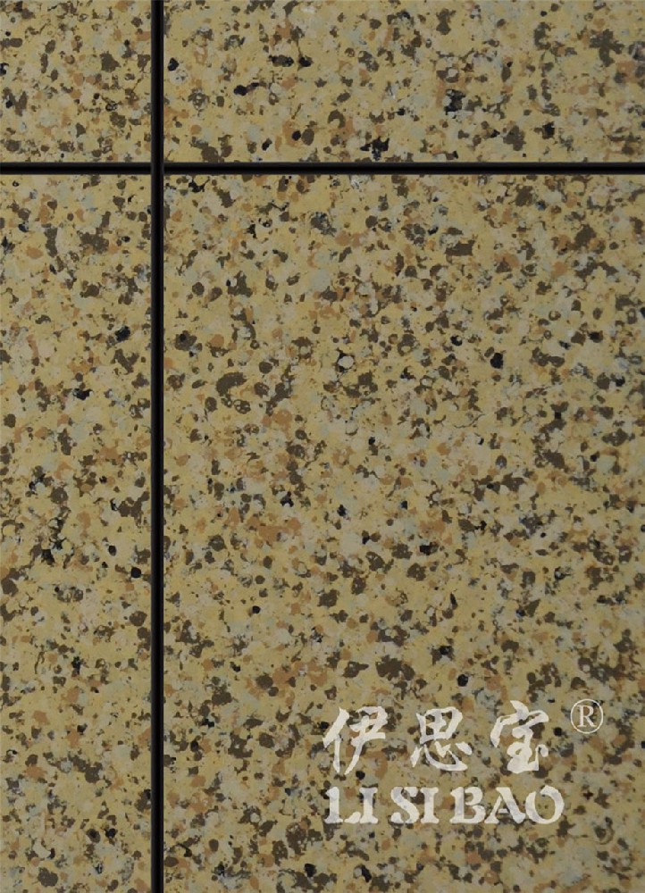 伊思宝水包水